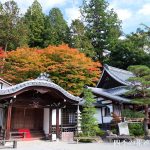 下呂・温泉寺の紅葉